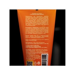 Гель-лубрикант Torex «Тропический банан», интимный, 50 мл