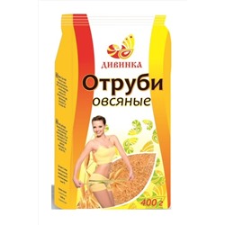 Отруби овсяные бум.пакет 400г ЭКОПРОДУКТЫ, 1182544