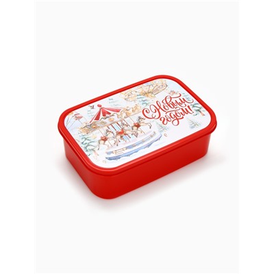 Ланч - бокс прямоугольный новогодний «Карусель», 1200 мл