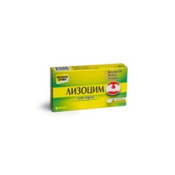 Лизоцим для горла 30 таб.