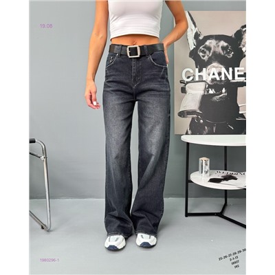 Джинсы Бронь 1980296-1