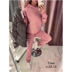 костюм тройка