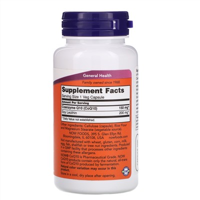 Now Foods, CoQ10, 150 мг, 100 растительных капсул