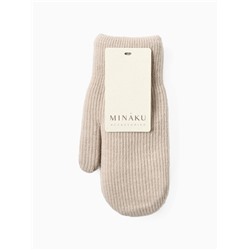 Варежки женские MINAKU, серая, 22 см