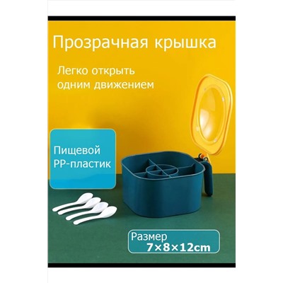 Органайзер для специй 61054 НАТАЛИ, 1213758