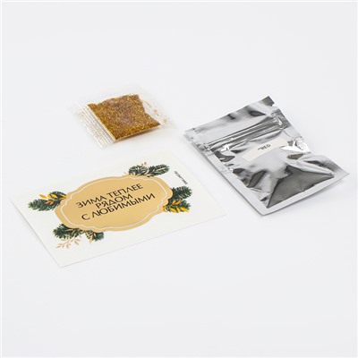 Свеча ароматическая своими руками на новый год «Уютная Зима», набор для творчества