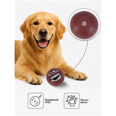 Игрушка для собак «Мяч монстр», 7 см, пищащая, коричневая