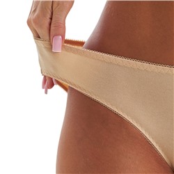 61547 Трусы-слипы женские