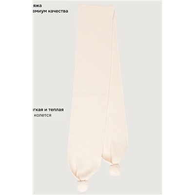 Шарф NIKASTYLE, 1235164