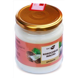 Масло кокосовое для жарки рафинированное, банка 445мл ЭКОПРОДУКТЫ, 1184334