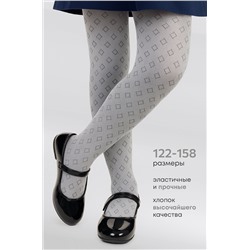 Колготки для девочки Happyfox