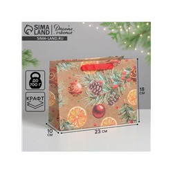 Пакет подарочный новогодний крафтовый «Новогодние шарики», MS 23×18×10 см