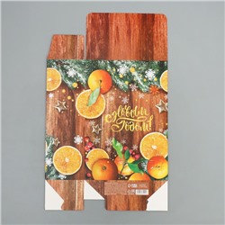 Коробка подарочная новогодняя складная «С Новым годом», 16×23×7.5 см