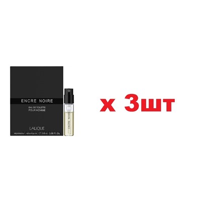 Туалетная вода Lalique Encre Noir 1,8мл муж edt тестер 3шт
