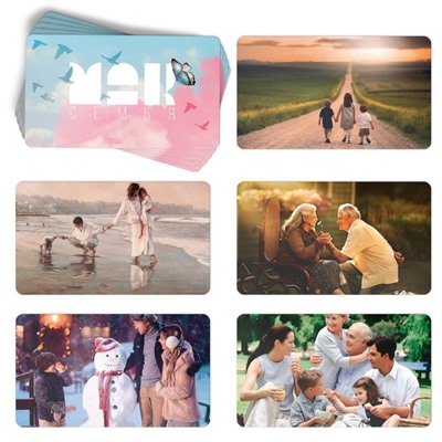 Метафорические ассоциативные карты «Семья», 50 карт (7×12 см), 16+