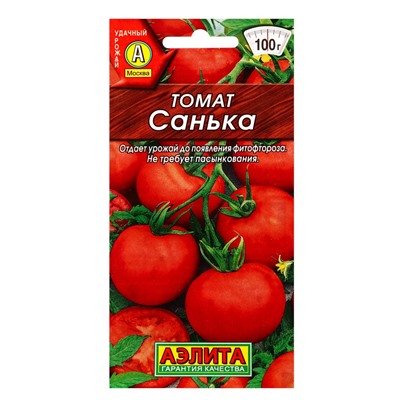 Набор семян Томат, низкорослый для открытого грунта и теплиц