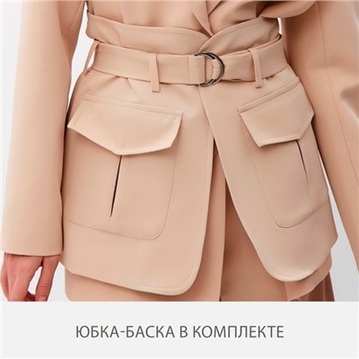 Пиджак женский MINAKU: Casual Collection, песочный, размер 44