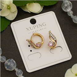 Серьги коллекция "Xuping" покрытие позолота, вставка: фианиты, арт.004.042