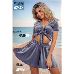 Костюм с шортами 71121 НАТАЛИ, 1020169