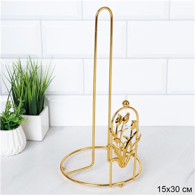 Держатель для бумажных полотенец металл Тюльпан Голд/ BT-803 /уп 120/30х15 см/ 0,157