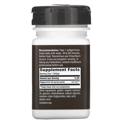 Nature's Way, Pepogest, Peppermint Oil, .2 mg, 60 Softgels