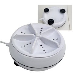 Мини-стиральная ультразвуковая машина