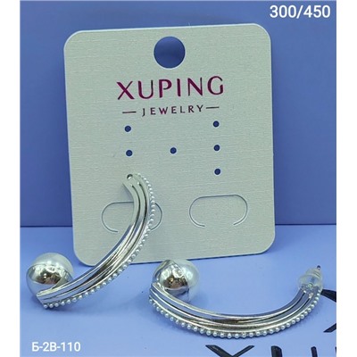 Серьги #23049475