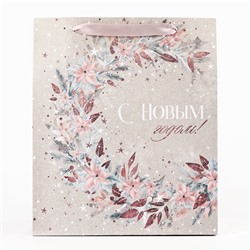 Пакет подарочный новогодний крафтовый «Счастье», M 26×30×9 см