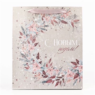 Пакет подарочный новогодний крафтовый «Счастье», M 26×30×9 см