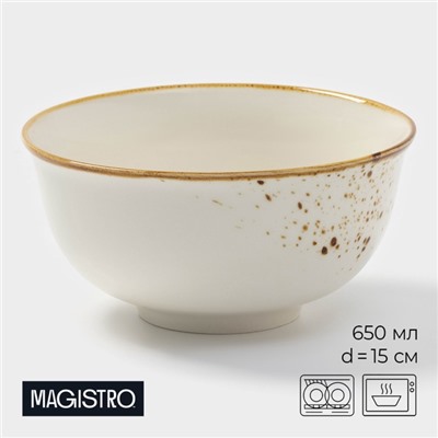 Салатник Magistro «Церера», 650 мл, 15×7.5 см, фарфор, белый