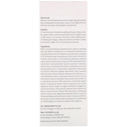 d'Alba, White Truffle, Waterfull Sleeping Pack, ночная маска для лица с белым трюфелем, 48 мл (1,62 жидк. унции)