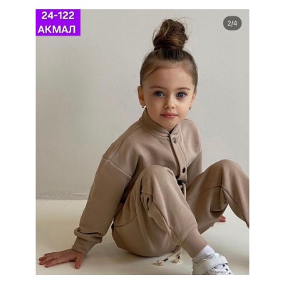 Комбинезон #22286496