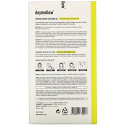 Daymellow, Vitamin, Bamboo Soothing Gel, 10.58 oz (300 g)