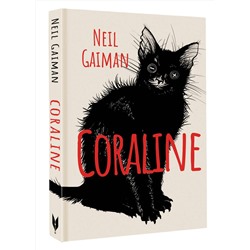 АСТ Neil Gaiman "Coraline"
