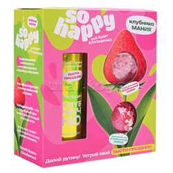 Набор бурлящих шаров "So Happy" 370г Клубника мания