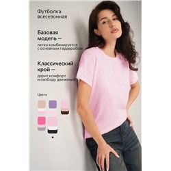 Женская базовая футболка из хлопка 3 шт. Happyfox