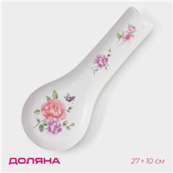 Подставка под ложку «Изобилие», пластик, 27×10 см, белая, рисунок МИКС