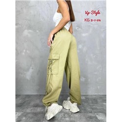 Штаны #23036641