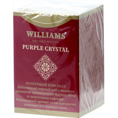WILLIAMS. Crystal Purple. С личи и сафлором 100 гр. карт.упаковка