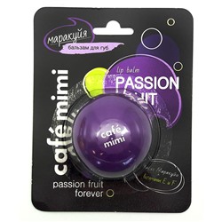 Кафе Красоты le Cafe Mimi Бальзам д губ Маракуйя 8гр сиреневый 670510