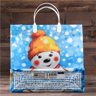 Пакет подарочный новогодний «Снежный друг», мягкий пластик, 30×30 см