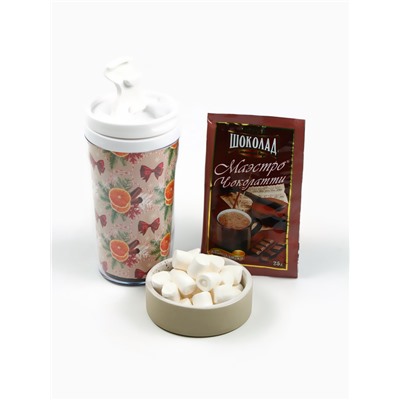 Подарочный набор новогодний «Все желания сбудутся»: горячий шоколад, маршмеллоу, термостакан