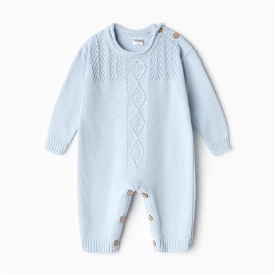 Комбинезон вязаный детский MINAKU, рост 74-80, голубой