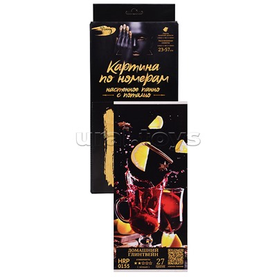 Картина по номерам с поталью 23х57 "Панно. Домашний глинтвейн" (27 цветов)