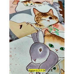 Полотенце #23027583