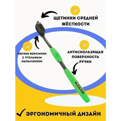 Артикул #23044805