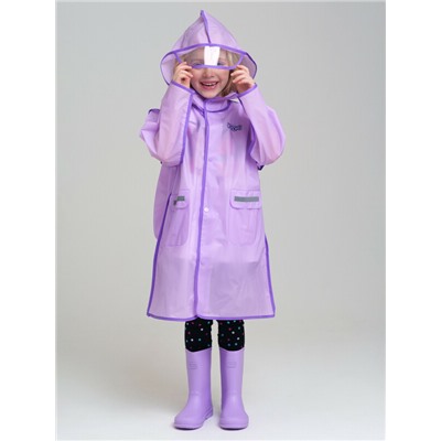 Плащ из полимерного материала для девочек (дождевик)