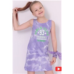 Сарафан АПРЕЛЬ, 1054569