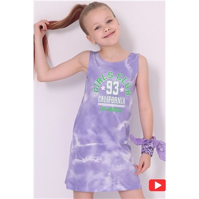 Сарафан АПРЕЛЬ, 1054569