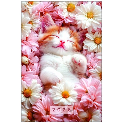 Календарь 2026 перекидной на ригеле А3 «Котики»
